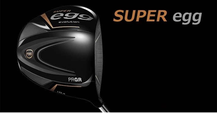 “PRGR Super Egg” ไดรเวอร์หัวใหญ่ ตีไกล และชดเชยสูง