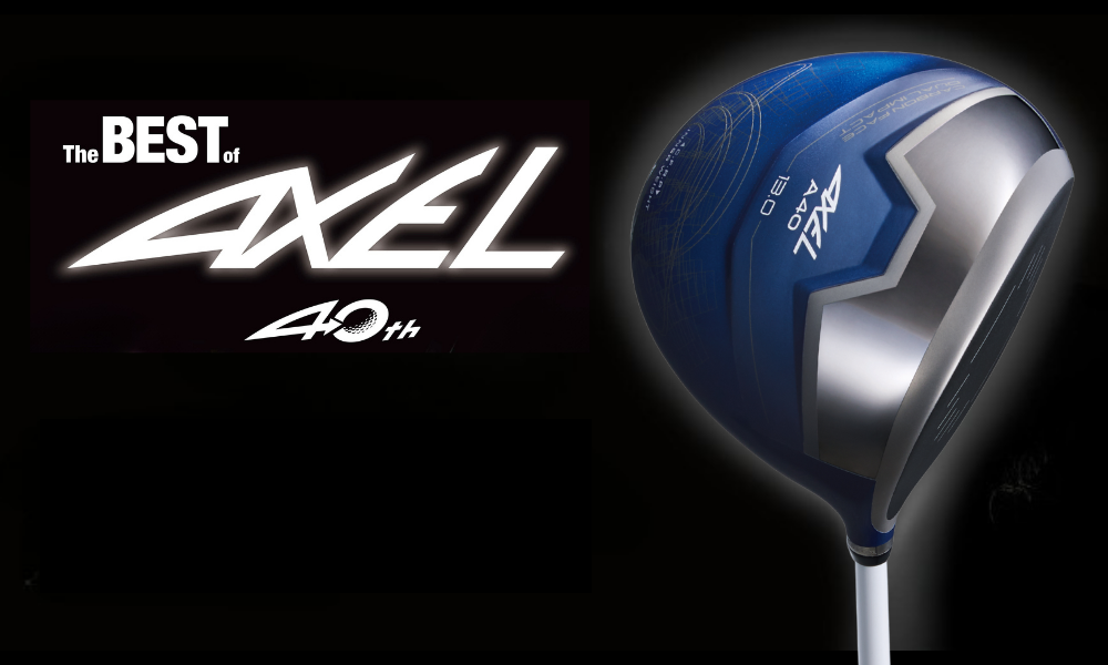 "TSURUYA AXEL A40"