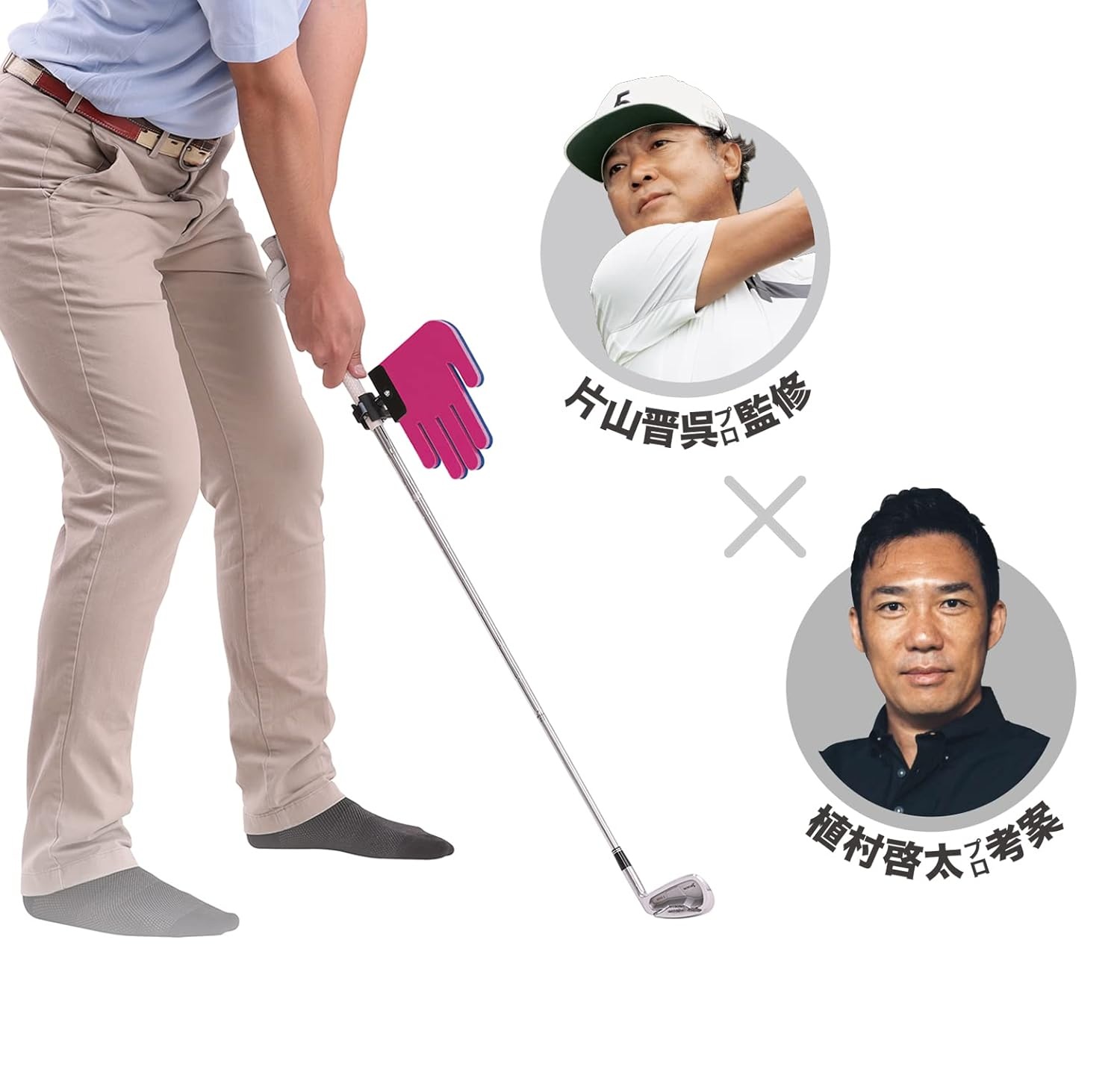 Thumbnail of DAIYA Diamond PRO AI Hand (TR-5004)