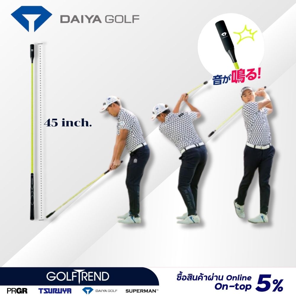 Diamond Swing Pro Tour TR5002