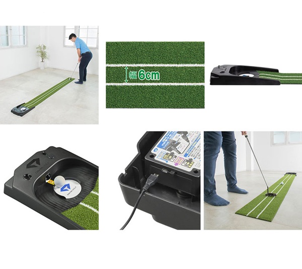 Thumbnail of Daiya Auto Putt HD