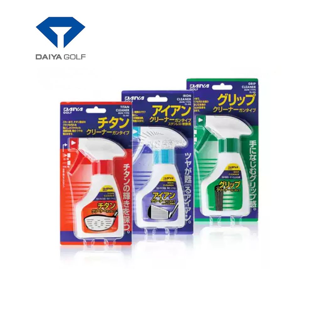 DAIYA OL-057, OL-058, OL-059