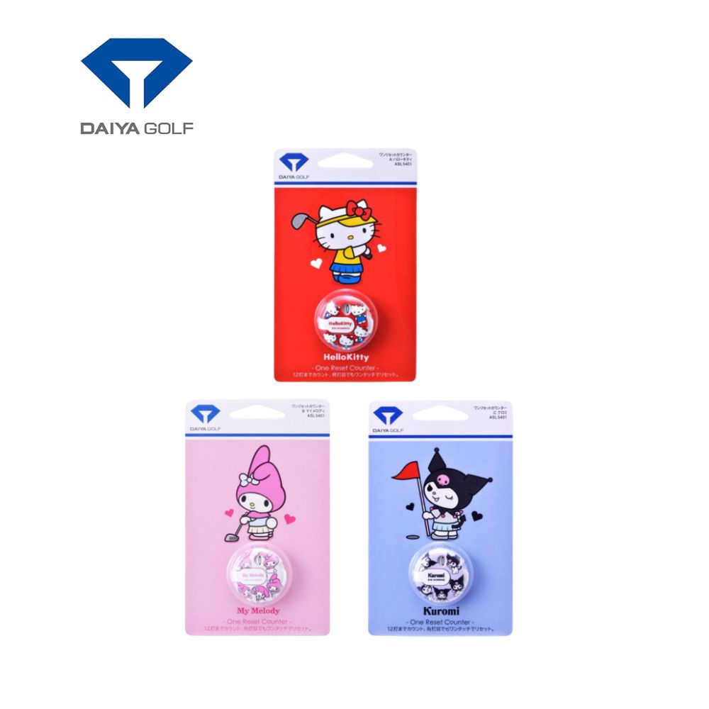 DAIYA ONE RESET COUNTER ASL5401