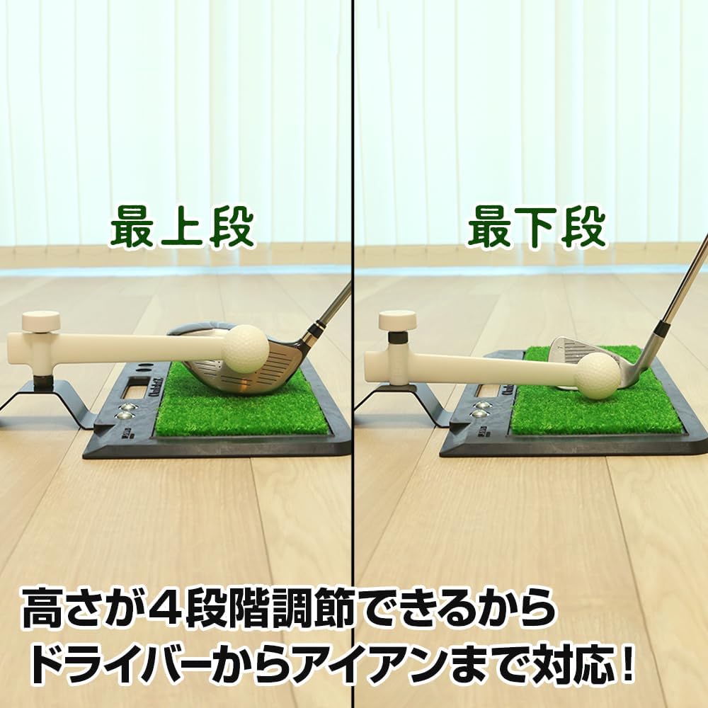 Thumbnail of อุปกรณ์ซ้อมสวิง DAIYA TR-428